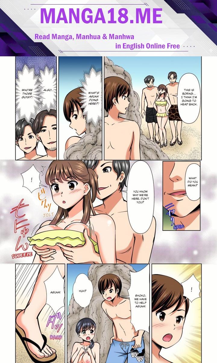 My Girlfriend May Not Want to Fuck, but Her Mom Sure Does! - Chapter 21 Page 1