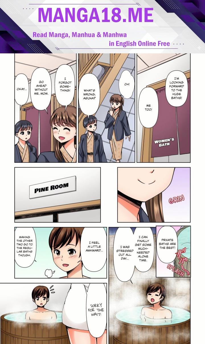 My Girlfriend May Not Want to Fuck, but Her Mom Sure Does! - Chapter 22 Page 1