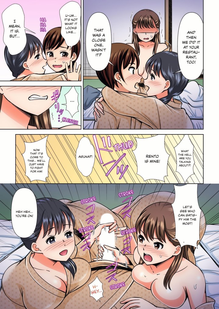 My Girlfriend May Not Want to Fuck, but Her Mom Sure Does! - Chapter 23 Page 5