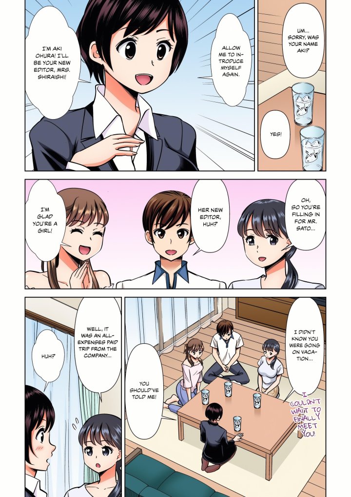 My Girlfriend May Not Want to Fuck, but Her Mom Sure Does! - Chapter 25 Page 1