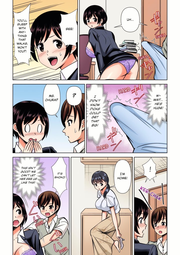 My Girlfriend May Not Want to Fuck, but Her Mom Sure Does! - Chapter 27 Page 5