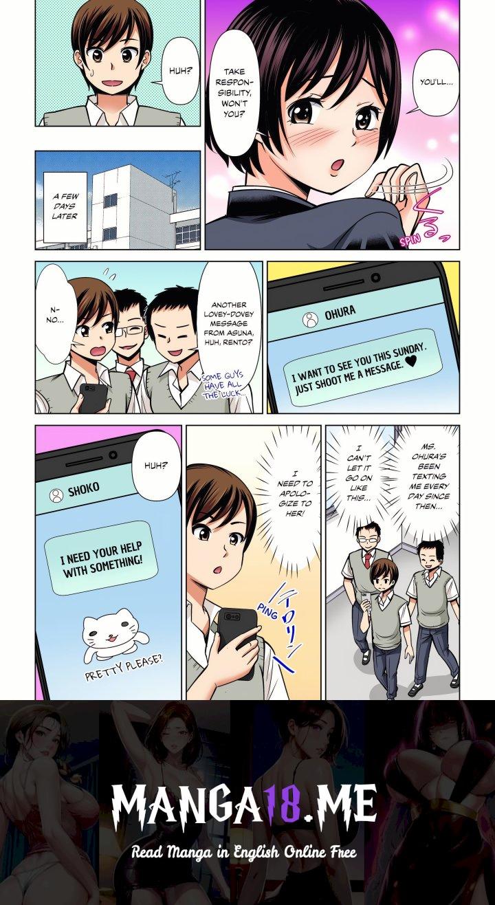 My Girlfriend May Not Want to Fuck, but Her Mom Sure Does! - Chapter 28 Page 8