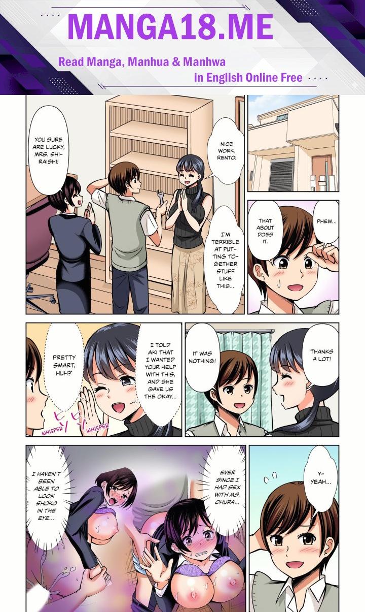 My Girlfriend May Not Want to Fuck, but Her Mom Sure Does! - Chapter 29 Page 1