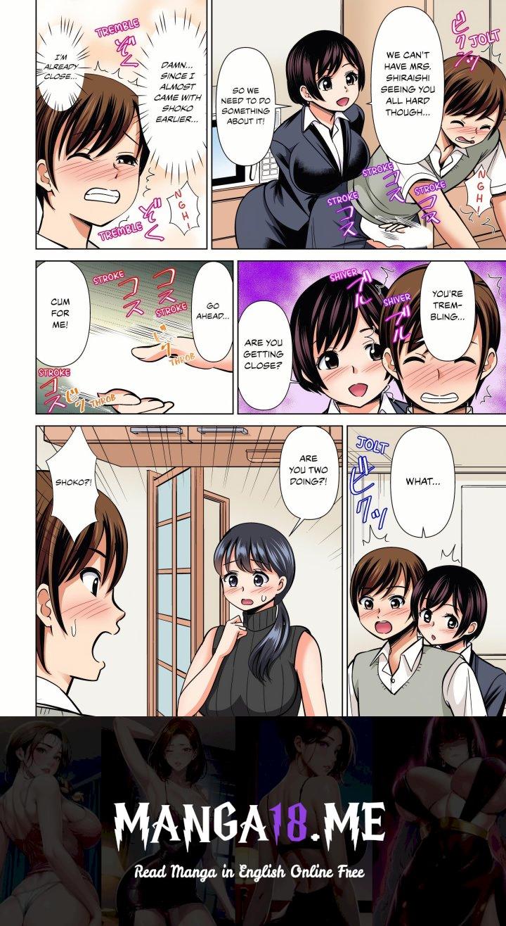 My Girlfriend May Not Want to Fuck, but Her Mom Sure Does! - Chapter 29 Page 8