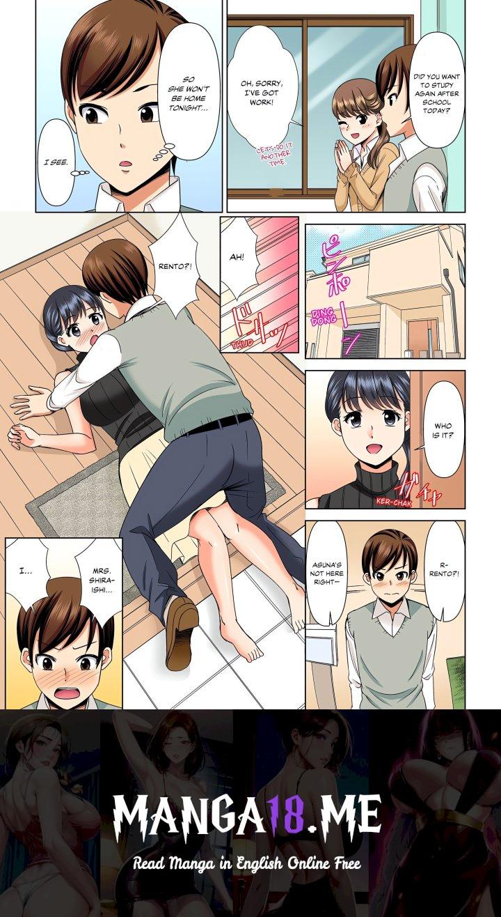 My Girlfriend May Not Want to Fuck, but Her Mom Sure Does! - Chapter 3 Page 8