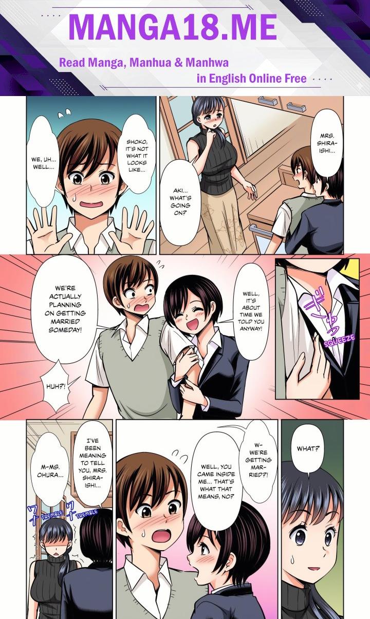 My Girlfriend May Not Want to Fuck, but Her Mom Sure Does! - Chapter 30 Page 1