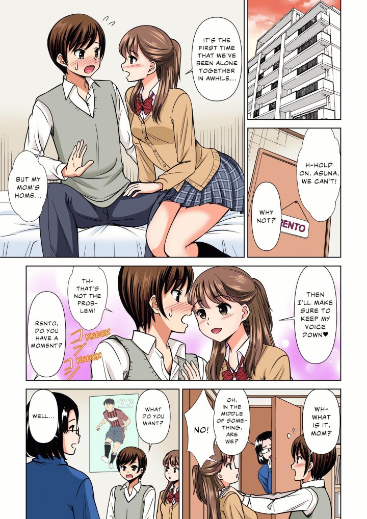 My Girlfriend May Not Want to Fuck, but Her Mom Sure Does! - Chapter 31 Page 1
