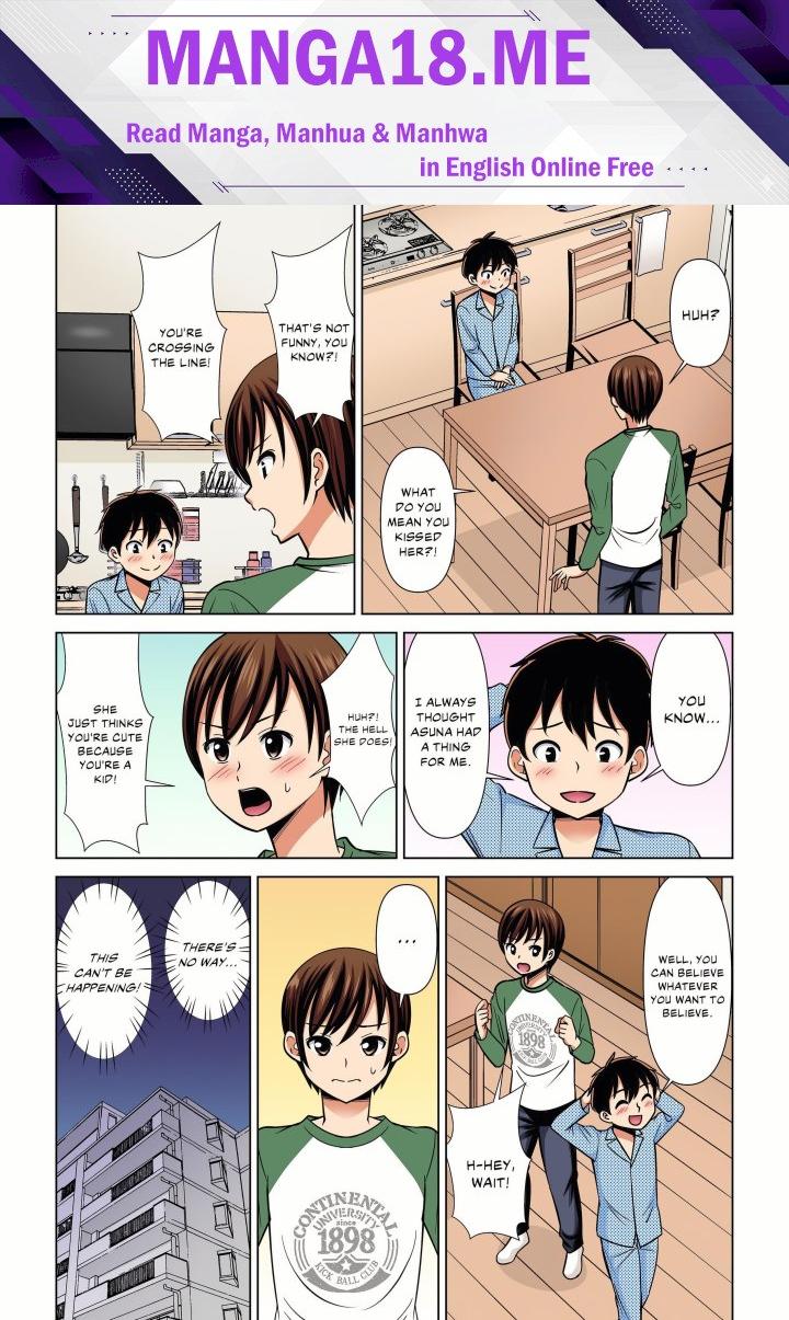 My Girlfriend May Not Want to Fuck, but Her Mom Sure Does! - Chapter 34 Page 1