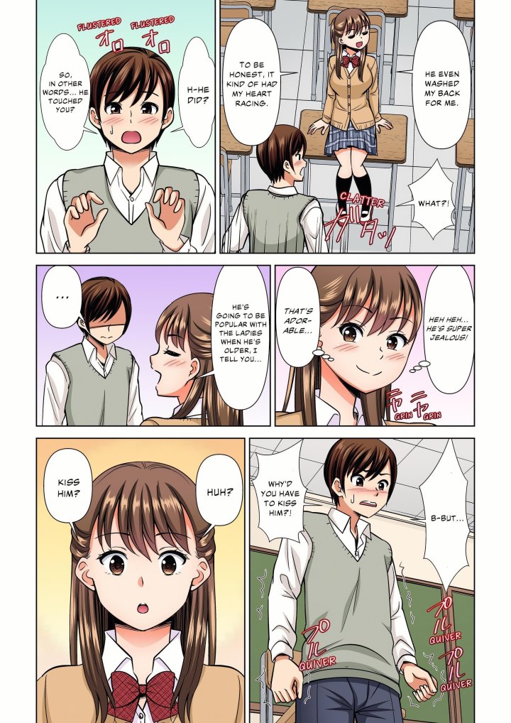 My Girlfriend May Not Want to Fuck, but Her Mom Sure Does! - Chapter 34 Page 5