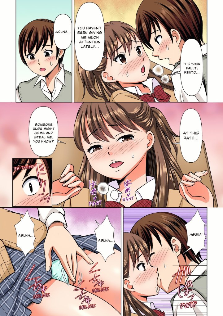 My Girlfriend May Not Want to Fuck, but Her Mom Sure Does! - Chapter 34 Page 7