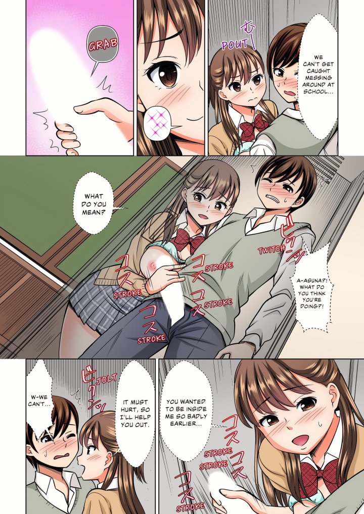 My Girlfriend May Not Want to Fuck, but Her Mom Sure Does! - Chapter 35 Page 6