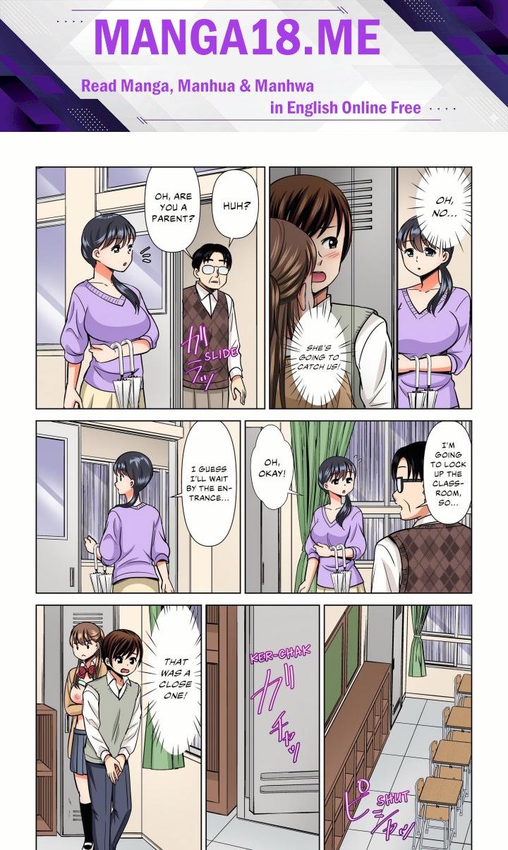 My Girlfriend May Not Want to Fuck, but Her Mom Sure Does! - Chapter 36 Page 1