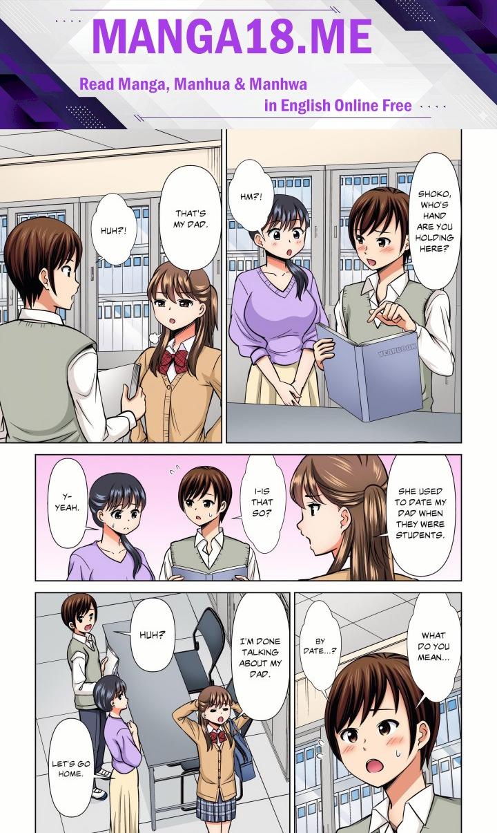 My Girlfriend May Not Want to Fuck, but Her Mom Sure Does! - Chapter 37 Page 1