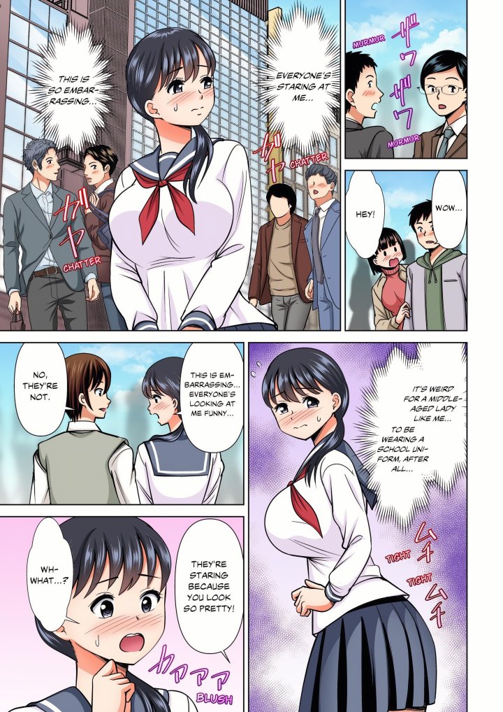 My Girlfriend May Not Want to Fuck, but Her Mom Sure Does! - Chapter 38 Page 1