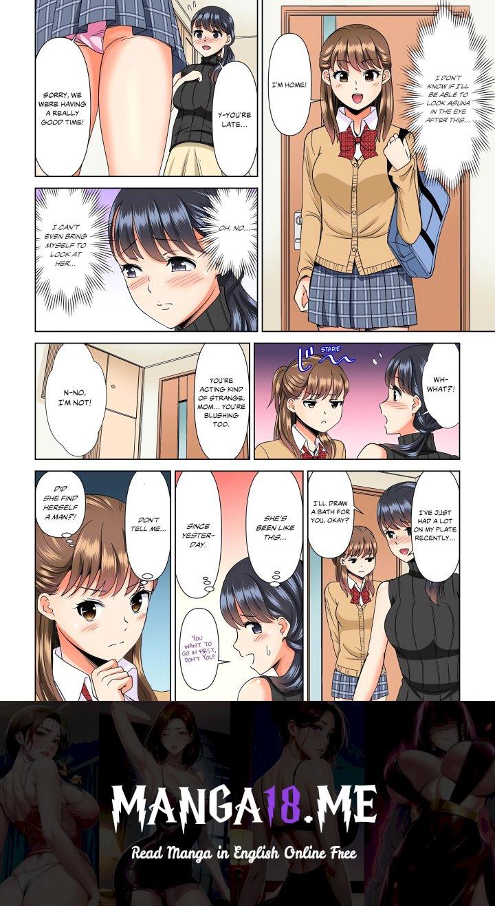 My Girlfriend May Not Want to Fuck, but Her Mom Sure Does! - Chapter 4 Page 8