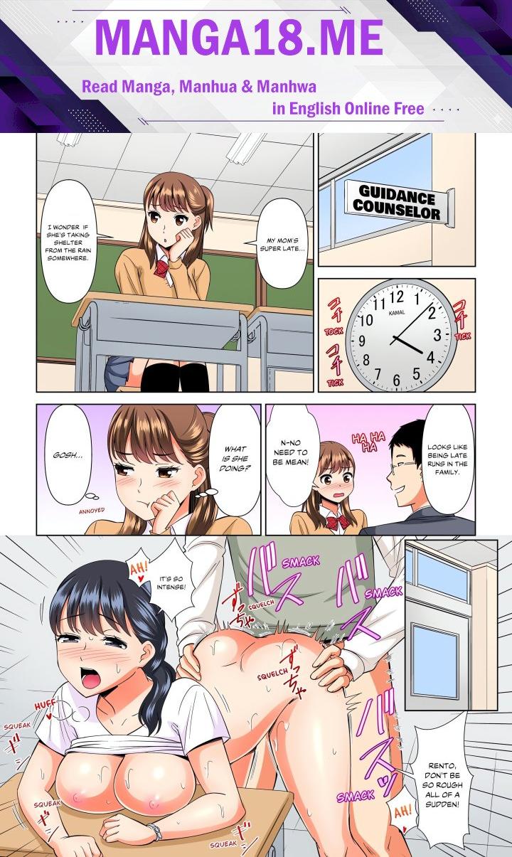 My Girlfriend May Not Want to Fuck, but Her Mom Sure Does! - Chapter 9 Page 1