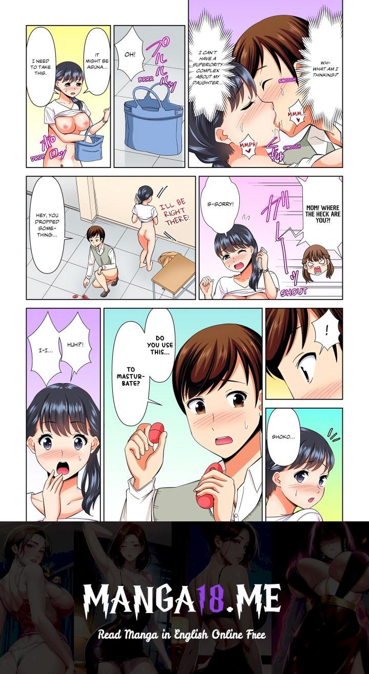 My Girlfriend May Not Want to Fuck, but Her Mom Sure Does! - Chapter 9 Page 8