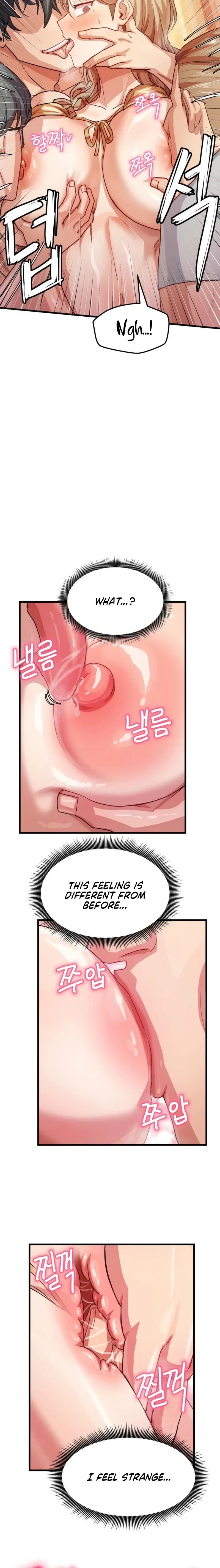 Late-night Show Climax - Chapter 11 Page 14
