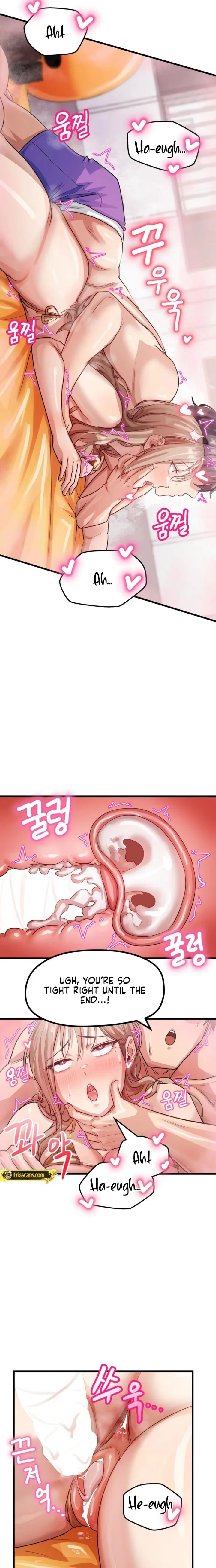 Late-night Show Climax - Chapter 12 Page 9
