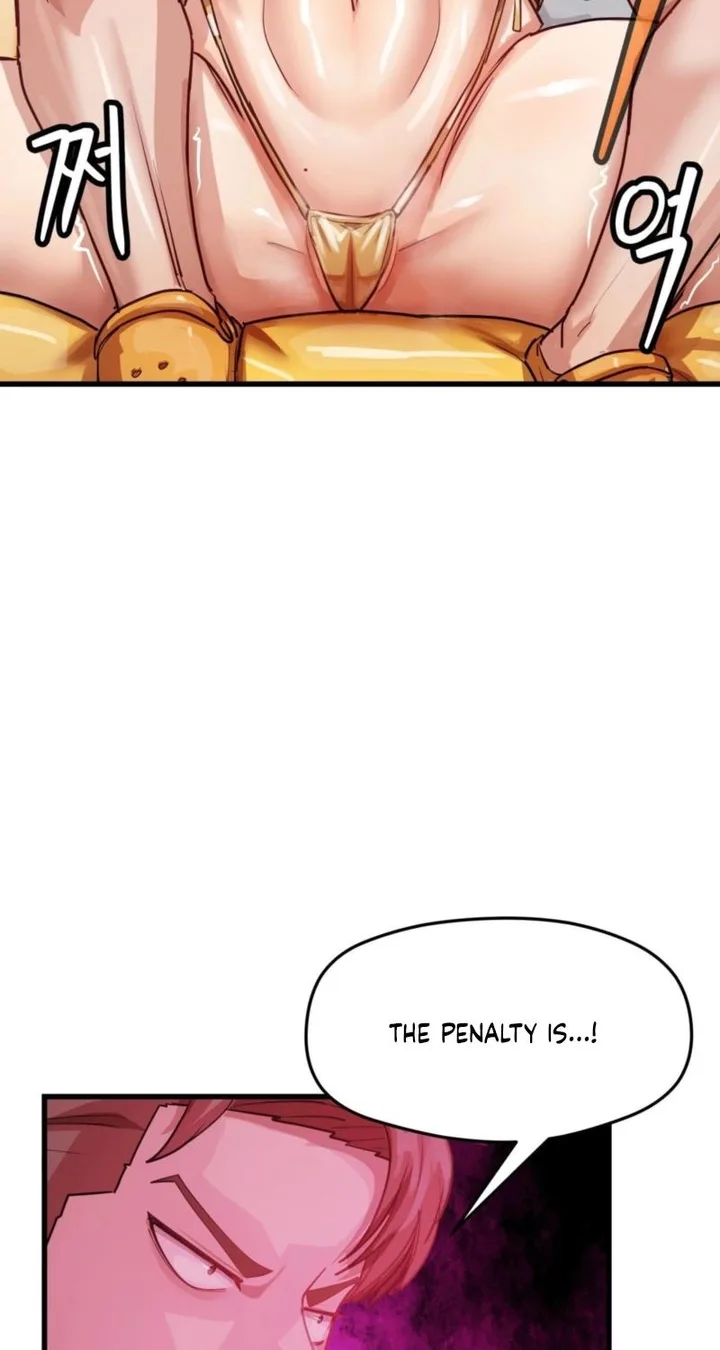 Late-night Show Climax - Chapter 13 Page 6