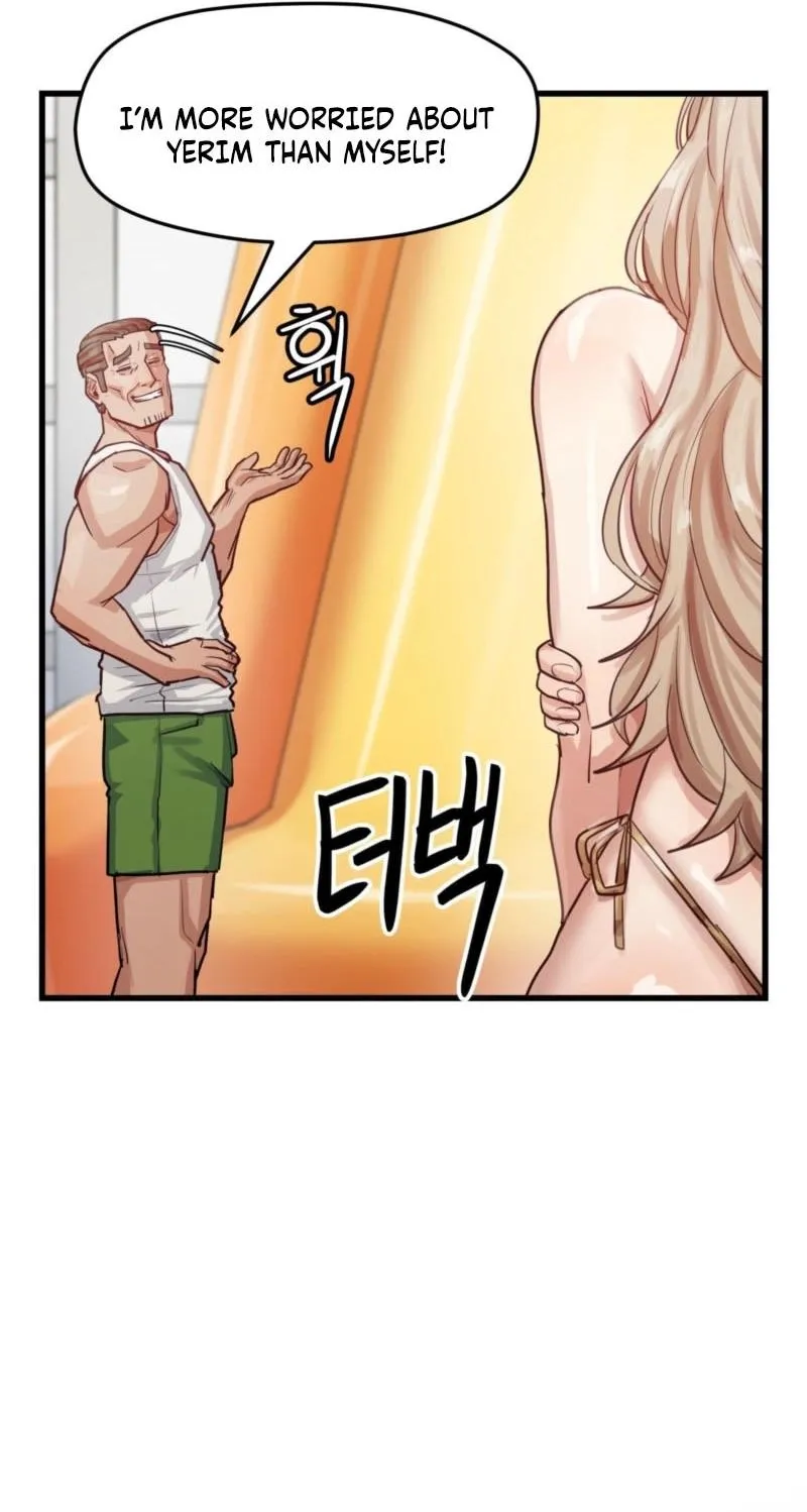 Late-night Show Climax - Chapter 14 Page 55