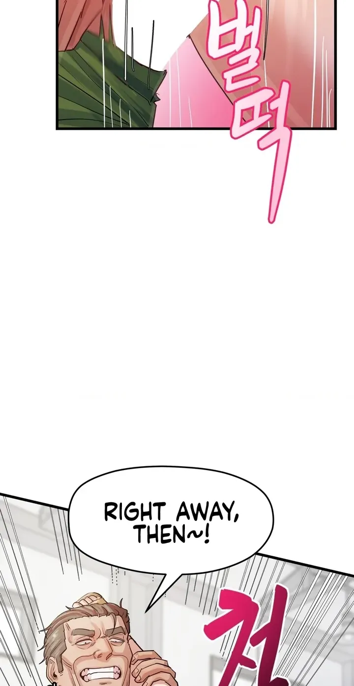 Late-night Show Climax - Chapter 15 Page 45