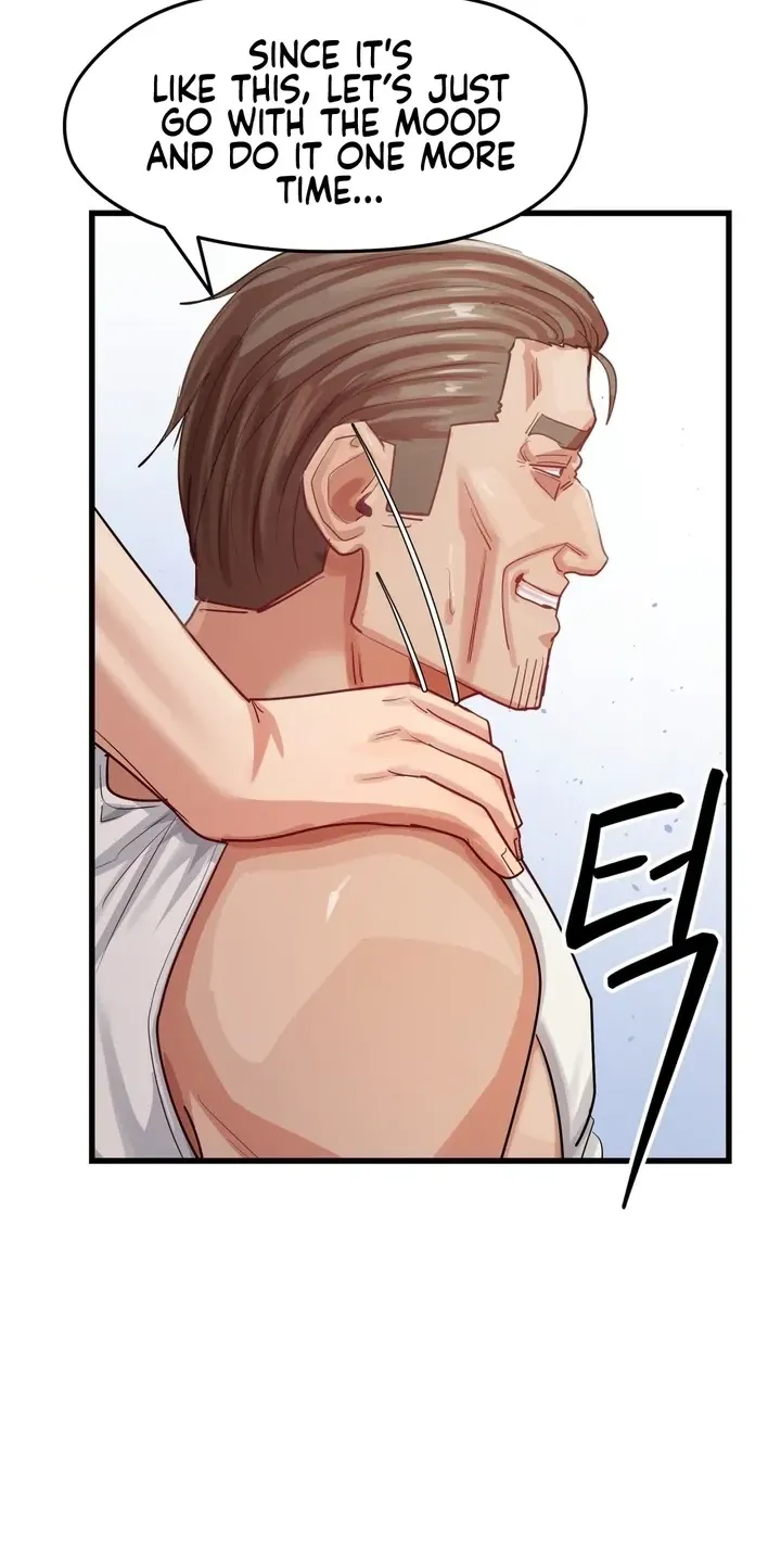 Late-night Show Climax - Chapter 15 Page 70