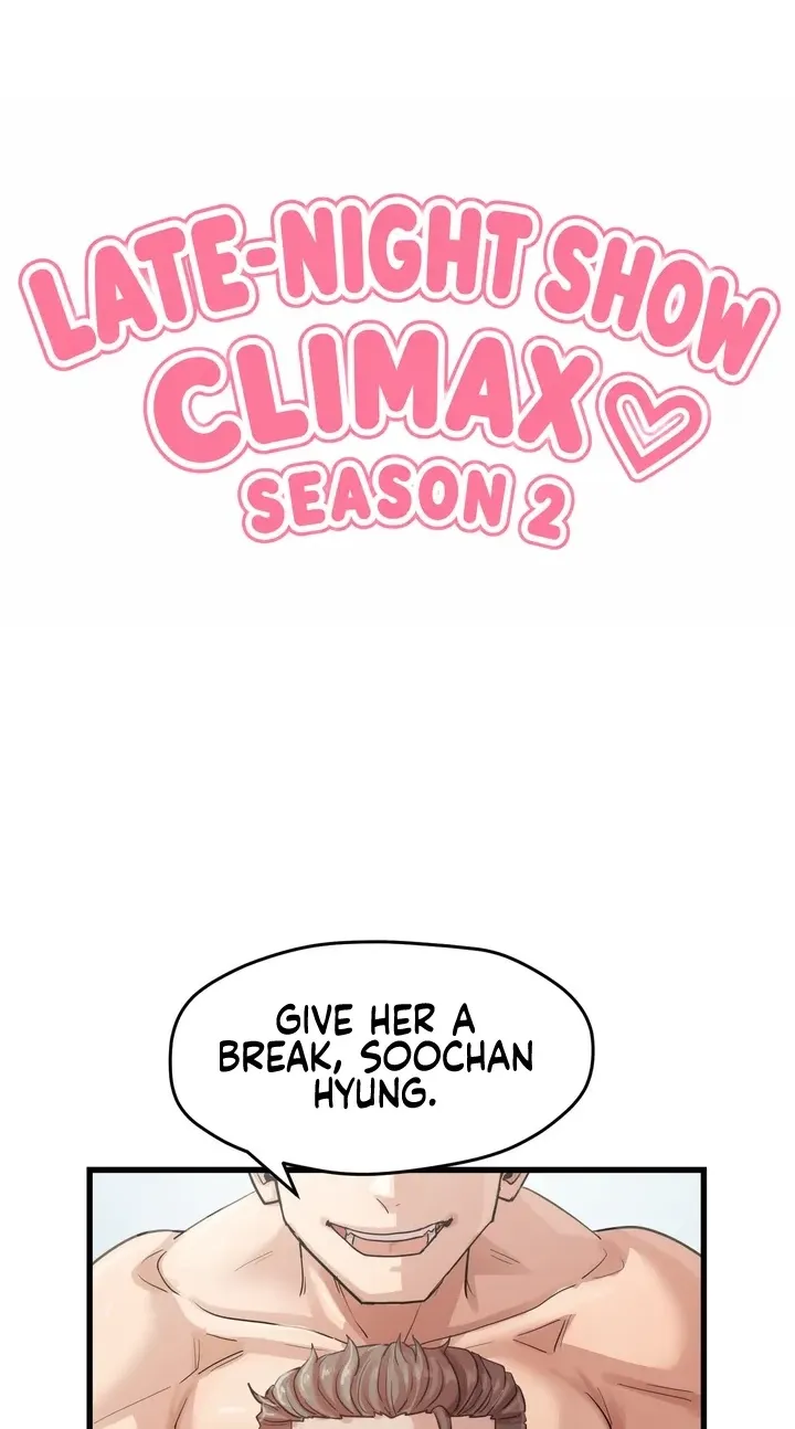 Late-night Show Climax - Chapter 16 Page 2