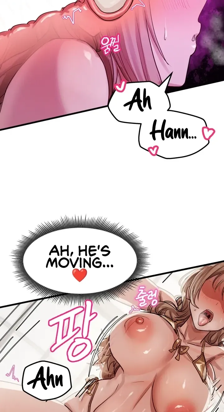 Late-night Show Climax - Chapter 16 Page 35