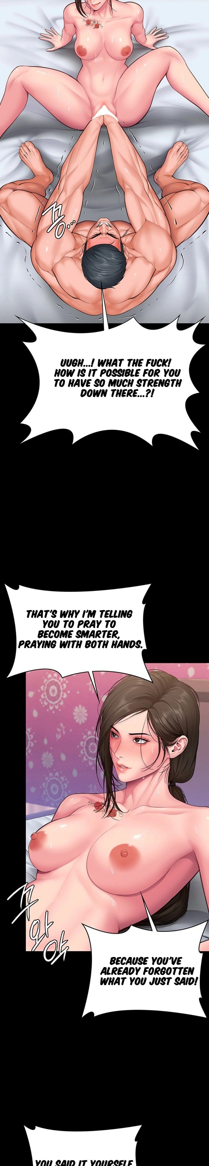 I Will Protect You - Chapter 39 Page 15