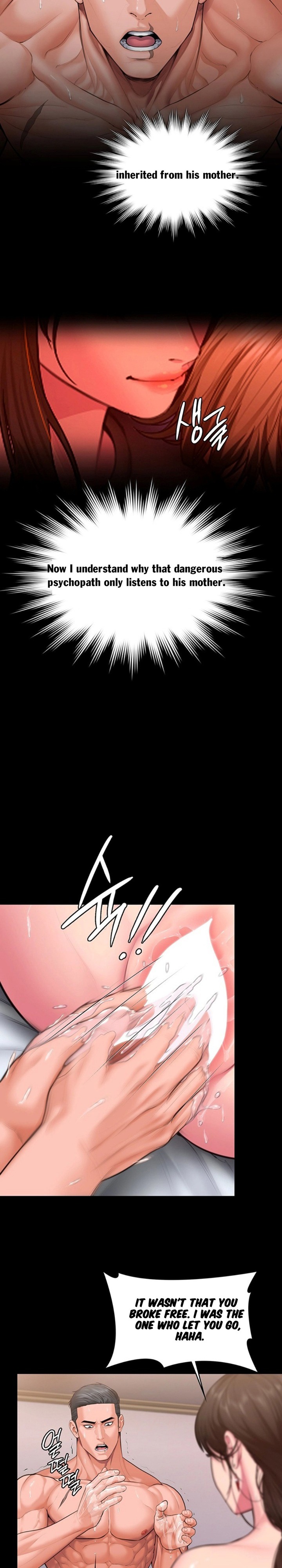 I Will Protect You - Chapter 39 Page 17