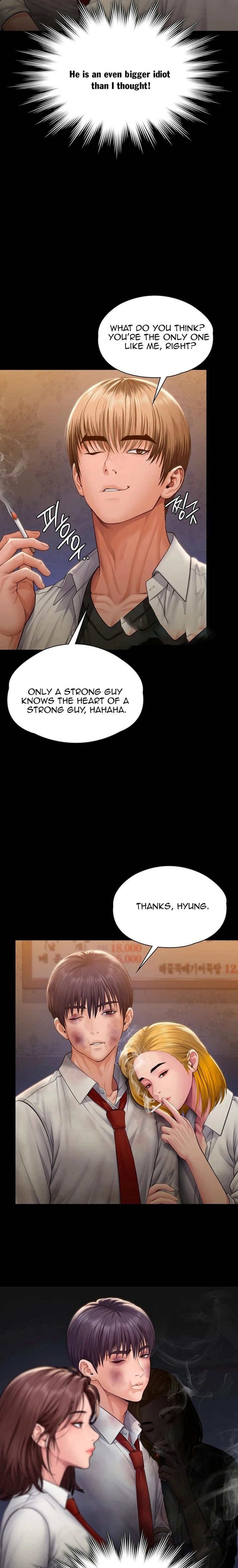 I Will Protect You - Chapter 42 Page 5