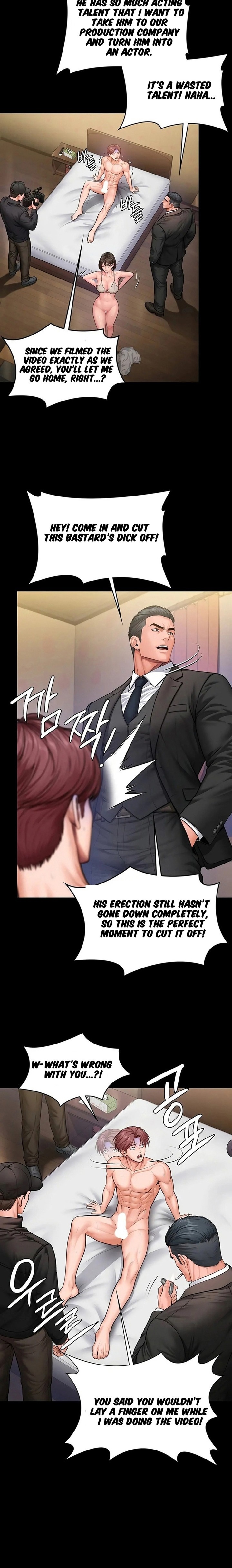 I Will Protect You - Chapter 45 Page 16