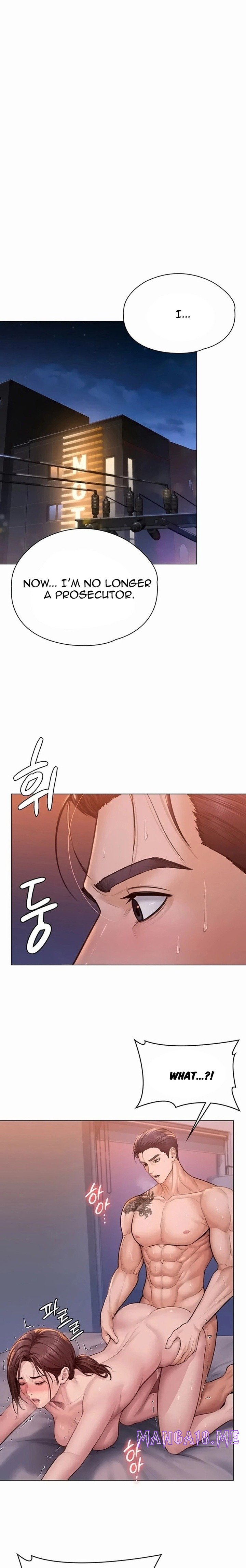I Will Protect You - Chapter 46 Page 22