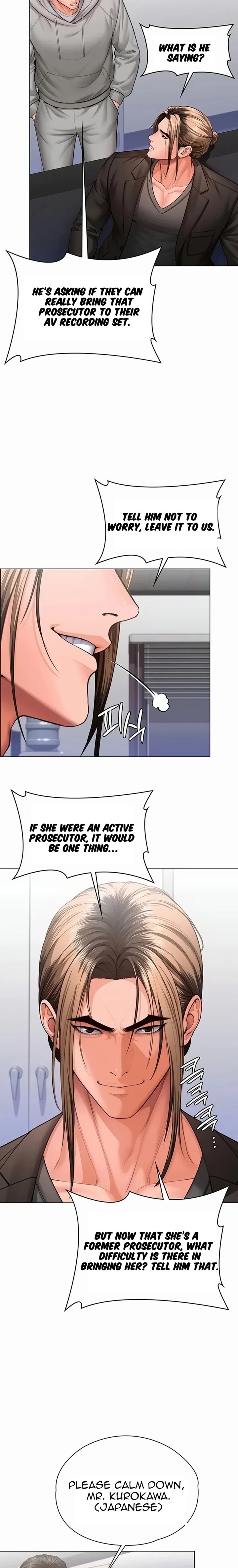 I Will Protect You - Chapter 47 Page 12