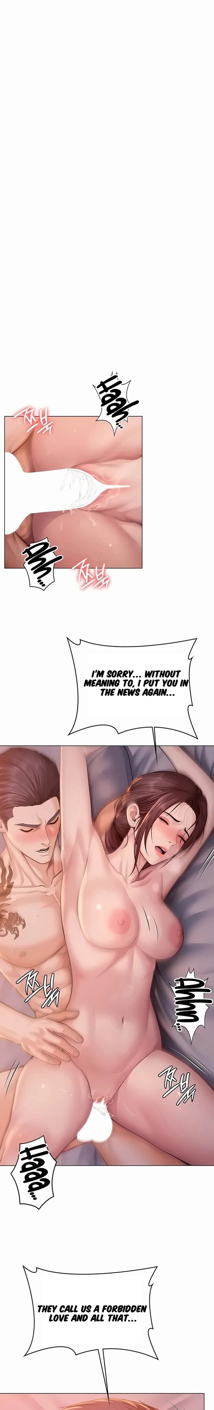 I Will Protect You - Chapter 47 Page 5