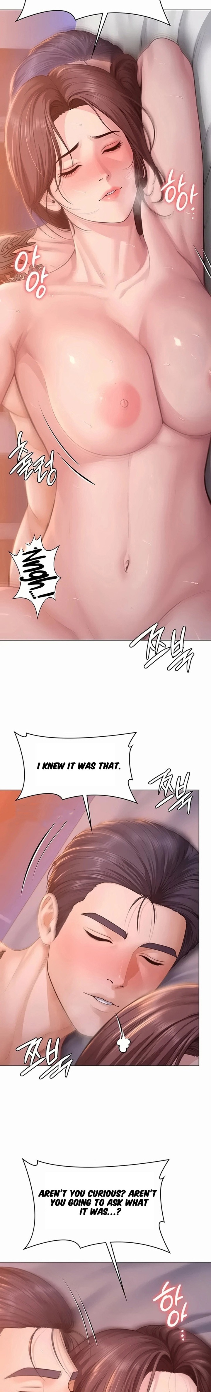 I Will Protect You - Chapter 47 Page 7