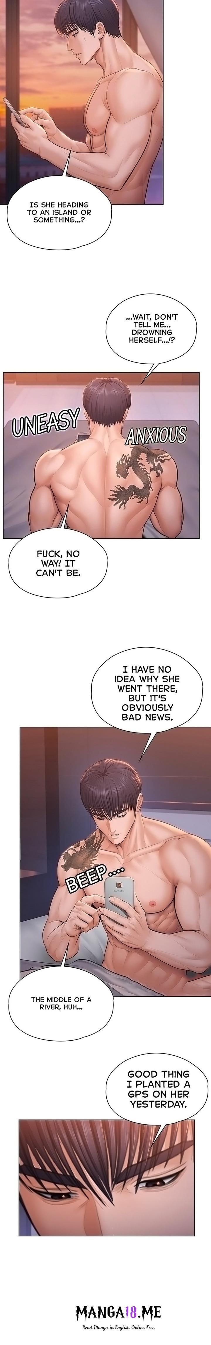 I Will Protect You - Chapter 53 Page 5