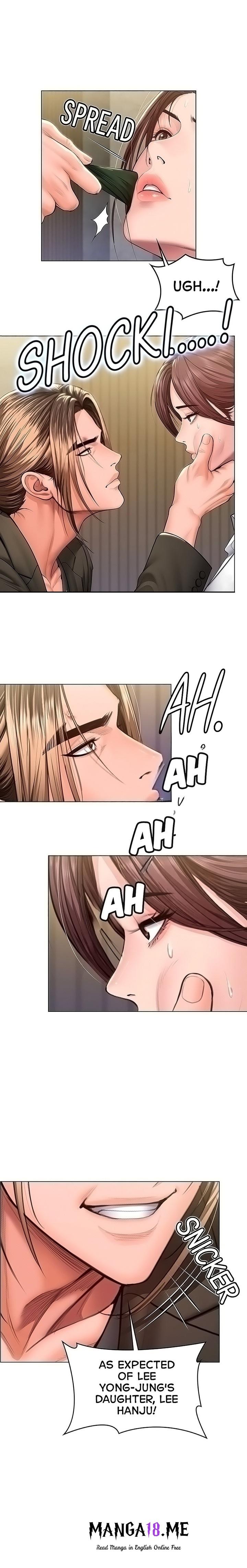 I Will Protect You - Chapter 56 Page 6