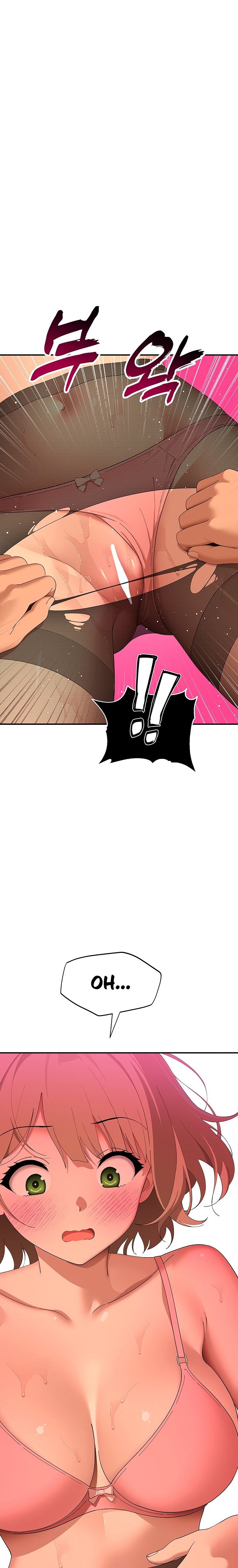 The Meek Cat - Chapter 22 Page 8
