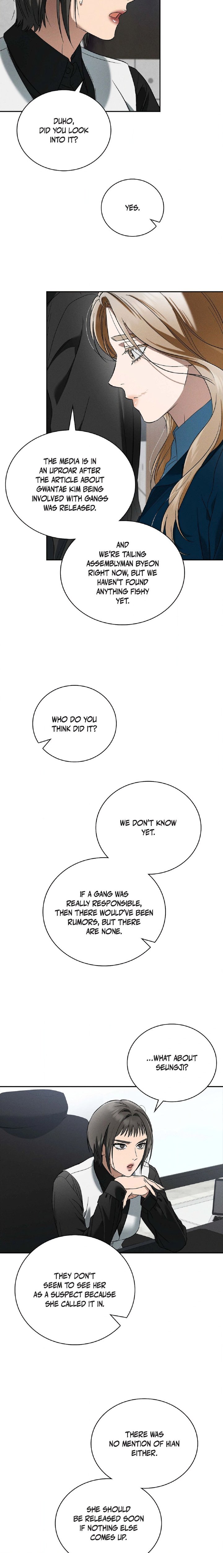 Falling (DOG) - Chapter 62 Page 16