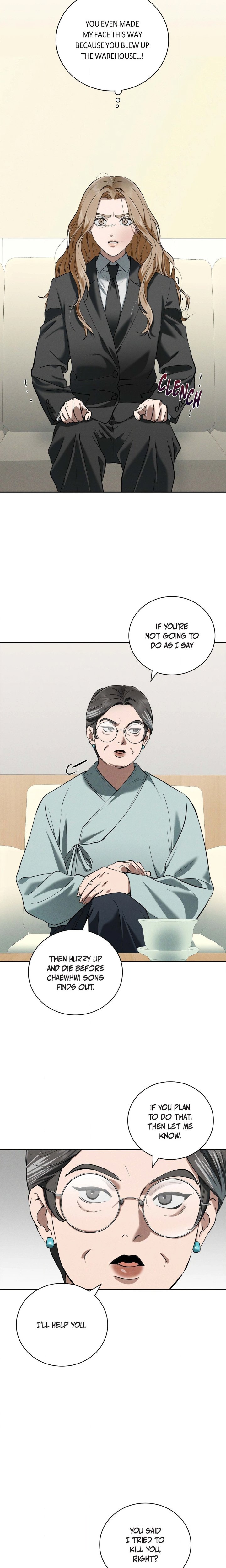 Falling (DOG) - Chapter 64 Page 4