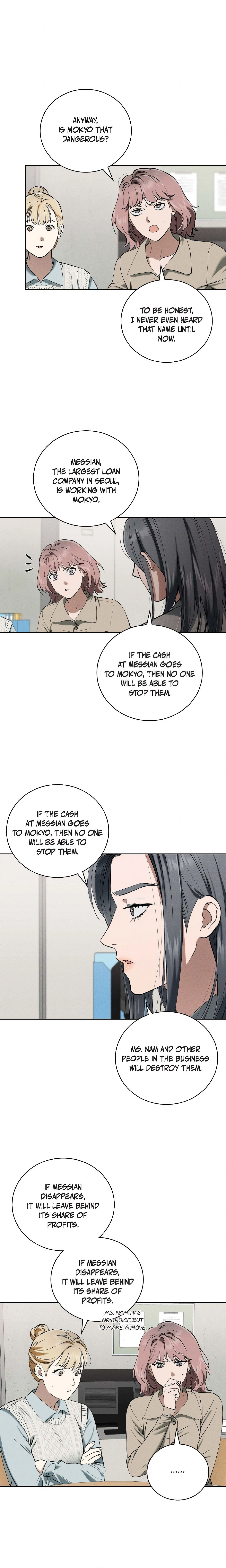 Falling (DOG) - Chapter 70 Page 1