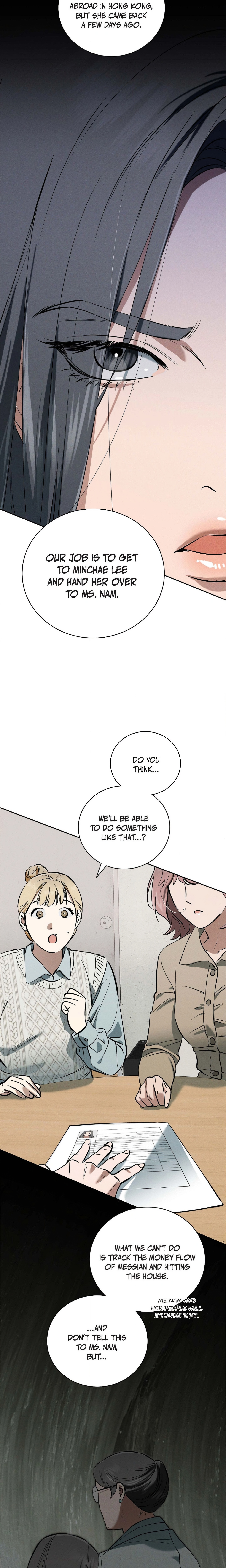 Falling (DOG) - Chapter 70 Page 4