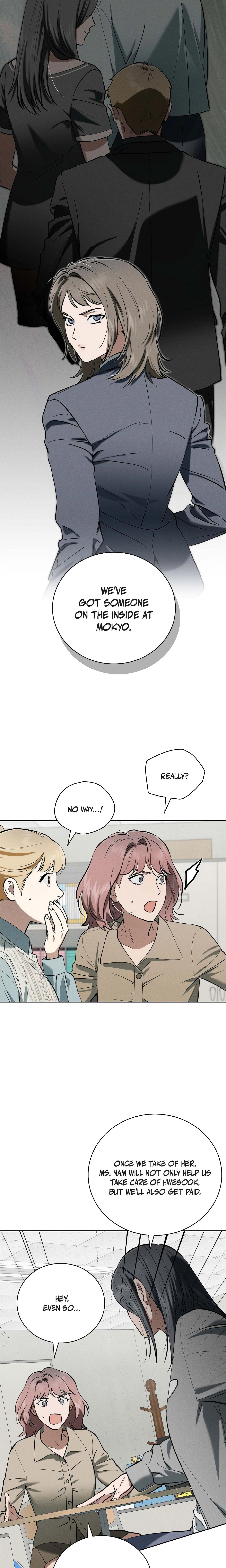 Falling (DOG) - Chapter 70 Page 5