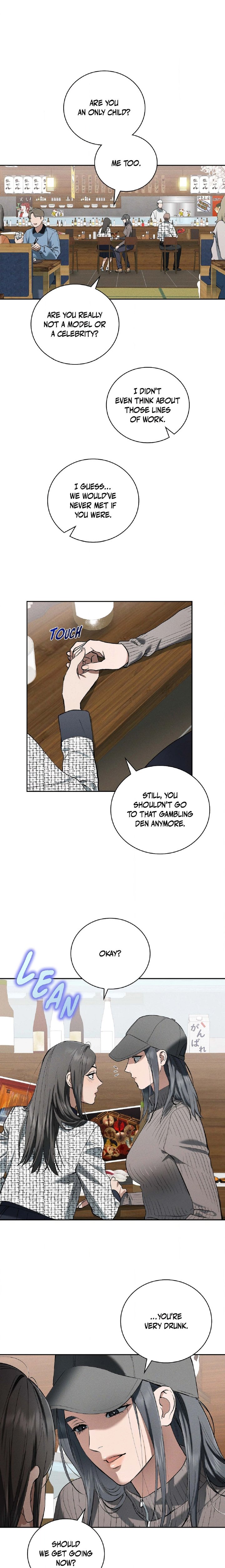 Falling (DOG) - Chapter 75 Page 1