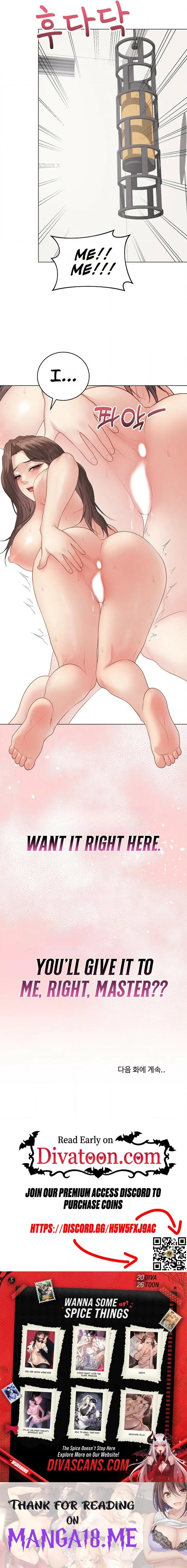 Signed, Sealed, Mistaken - Chapter 67 Page 17