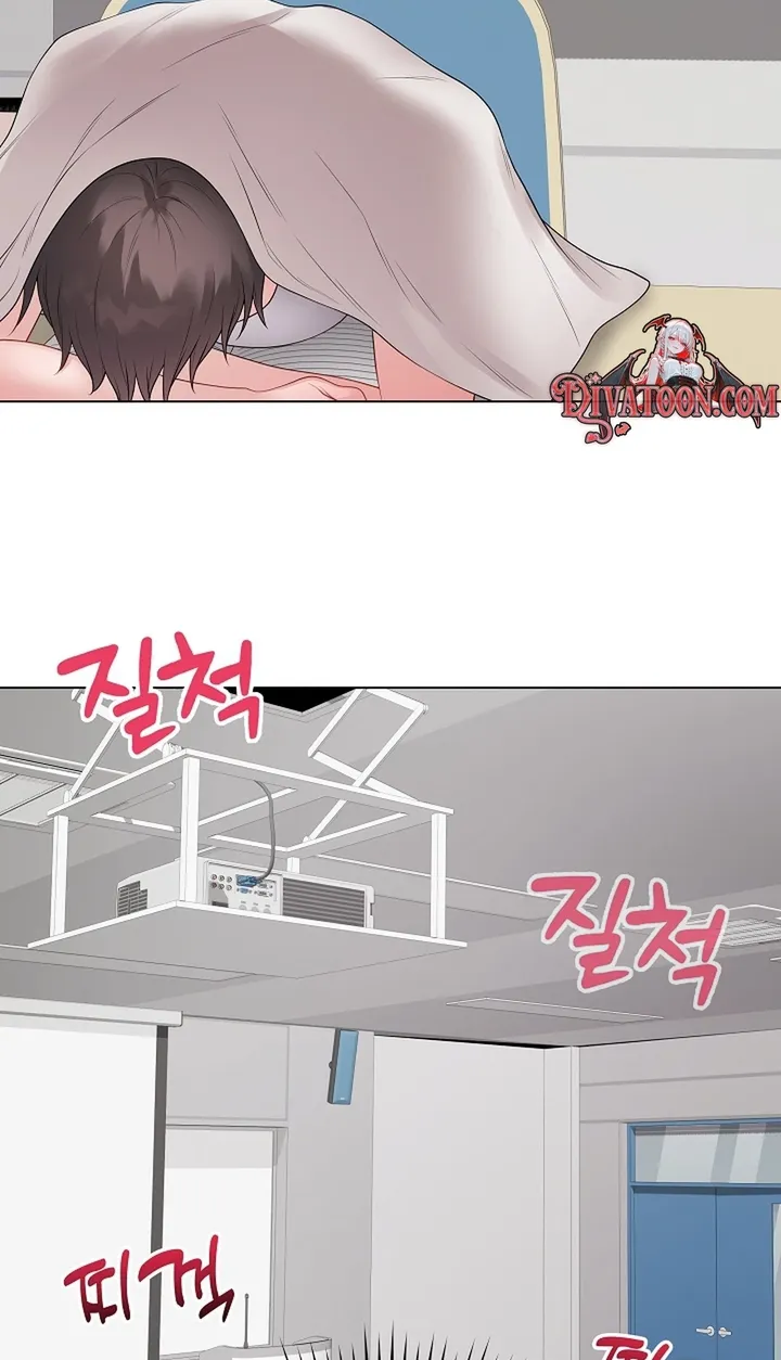 Signed, Sealed, Mistaken - Chapter 72 Page 32