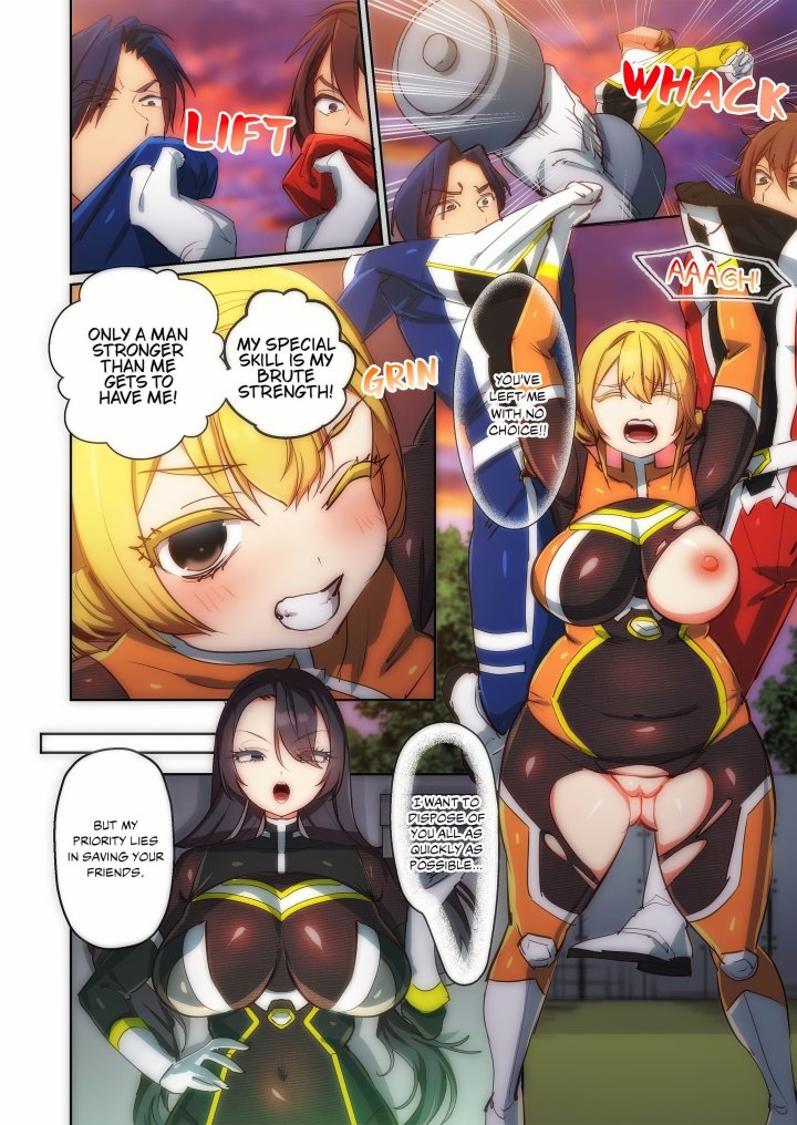 Pitiful Ranger Pink: I’m Such a Disgrace, but It Feels So Good! (Uncensored) - Chapter 16 Page 8