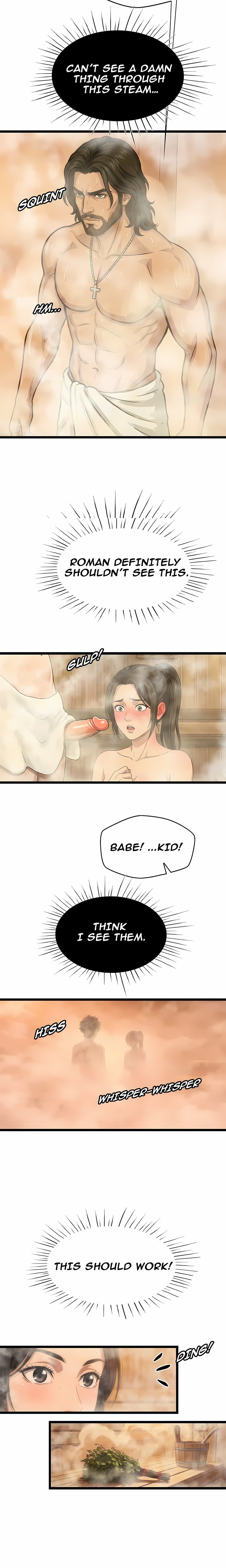Becoming Alpha (Uncensored) - Chapter 5 Page 2